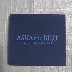 ASKA the BEST Selection 1988-1998