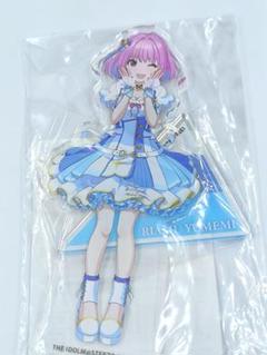 夢見りあむ アクリルキーホルダー Go Just Go 限定品 ちびるめ セット アイドルマスター シンデレラガールズ Go Just Go! ちびるめ