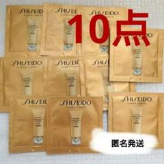2025年最新】資生堂フューチャーソリューション日焼け止め