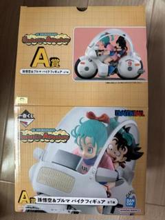 ドラゴンボール × 一番くじ 孫悟空修業編 2月8日より発売!