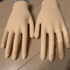 2025年最新】ネイリスト検定 認定モデルハンドの人気アイテム