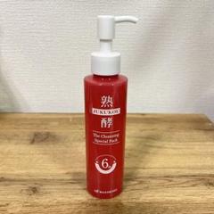 【未開封•未使用】熟酵 クレンジング洗顔料 大容量 新品 6代目 熟酵 クレンジング洗顔料 大容量セット 新品6代目