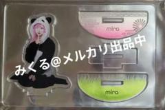 poltergeist みら パンダアクスタ
