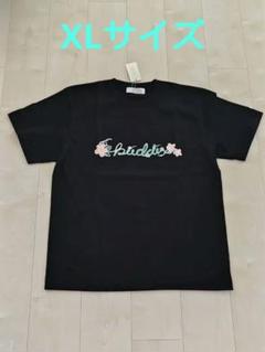 FANTASTICS buddix Tシャツ XLサイズ タグ付き⭐︎未使用⭐︎buddix FANTASTICS Tシャツ Xl - メルカリ