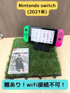 難あり！新型(2021年対策機)Switch switch改造】2021年 最新 switch 13.0.0 CFW 導入 ニンテンドー