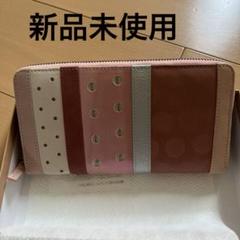ペルケ　シャルロット・プラネ　本革　ラウンドファスナー　長財布　ドット　ブラック ロングセラー＞ペルケ perche 牛革ドット刺繍L字パームフィット