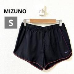 ミズノ　ショートパンツ　レディース　スポーツウェア　トレーニング　ブラック　Ｓ