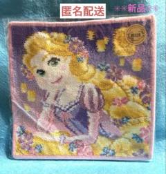 フェイラー FEILE ディズニー フローティングライツ ラプンツェル