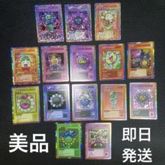 PSA10】The Dark Side of the Moonのプリズムオンライン 通販
