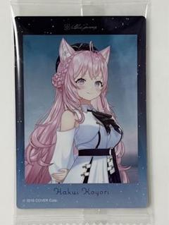 ホロライブ 博衣こより カード - メルカリ