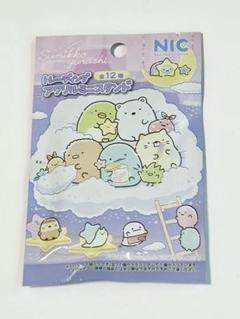 すみっコぐらし アクリルスタンド 全12種