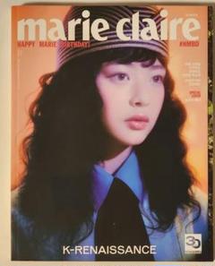 NewJeans NJZ ハニ marie claire 2023 march