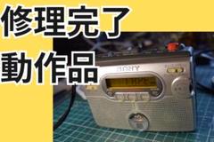 訳ありも良音WM-II (WM-2)SONYカセットウォークマン可動品M ソニーウォークマンII wm-2