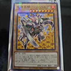 2025年最新】包焼蒸騎－ハンバルクの人気アイテム - メルカリ