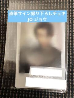 佐野実咲　直筆サイン入りチェキ　ヤングマガジン　当選品 佐野実咲直筆サイン入りチェキヤングマガジン当選品
