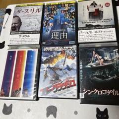 洋画DVD 100本セット m45522413668_1.jpg?1676187183