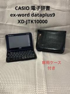 2E000-24-8612-l.jpg