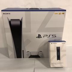 ps5 ディスクドライブの中古/未使用品 - メルカリ ps5 ディスクドライブの中古/未使用品 - メルカリ