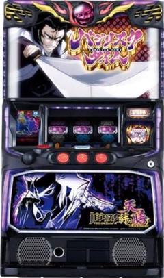 2025年最新】バジリスク絆実機の人気アイテム - メルカリ