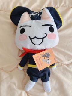 2025年最新】トロ ぬいぐるみ どこでもいっしょの人気アイテム