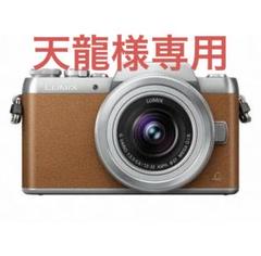 ノン出品❤️希少オレンジカラー❤️Wi-Fi＆自撮り❤️LUMIX GF7 大人気カラー❤️WI-Fi&自撮り❤️LUMIX GF7❤️ミラーレス