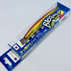BLUE BLUE - ブローウィンのセット　新品未使用未開封 応募券あり】新品未使用 BlueBlue ブローウィン140S #09 - メルカリ