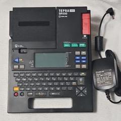 2025年最新】テプラ SR550の人気アイテム - メルカリ