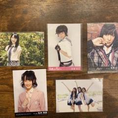 2025年最新】松井珠理奈 色紙の人気アイテム - メルカリ