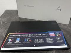 ノートパソコンASUS Zenbook Pro 14 OLED UX6404VV