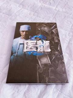 医龍2