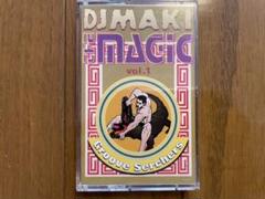 2025年最新】maki the magicの人気アイテム - メルカリ