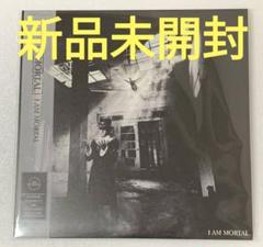 THE MORTAL / I AM MORTAL アナログ（12インチ）新品