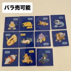 2025年最新】イーブイCHRの人気アイテム - メルカリ