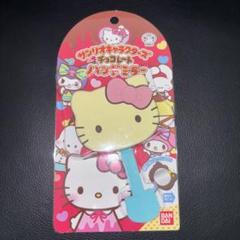 2025年最新】キティ ミラー チョコの人気アイテム - メルカリ