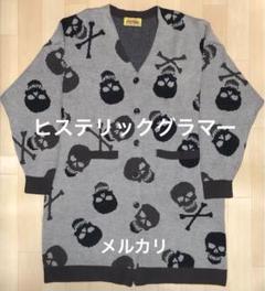 【新品】ヒステリックグラマー　SKALL LEO柄　ジャカード　カーディガン HYSTERIC GLAMOUR（ヒステリックグラマー）の「LEOPARD柄ジャ