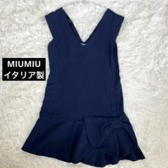 2025年最新】miumiu ワンピの人気アイテム - メルカリ