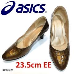 ◆値下げしました◆WALAGE ワラッジ パンプス アシックス 23EE 2025年最新】アシックス WALLAGEの人気アイテム - メルカリ