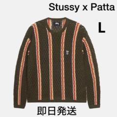 新品Stussy x Patta Stripe Loose Gauge Mサイズ Stussy x Patta Stripe Loose Gauge Lサイズ - メルカリ