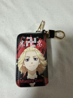 東京リベンジャーズ　キーケース