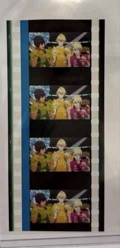 2025年最新】うたプリ コマフィルム セシルの人気アイテム