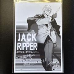 終末のワルキューレ 渋谷TSUTAYA ジャックザリッパー アクリルキーホルダー 終末のワルキューレ ジャック・ザ・リッパー キーホルダー
