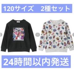 2025年最新】ブンブンジャー しまむらの人気アイテム - メルカリ