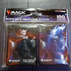 【新品】MTG FF ウルトラプロ製 ヤ・シュトラ スリーブ　ultra pro 新品】MTG FF ウルトラプロ製 ヤ・シュトラ スリーブ ultra pro
