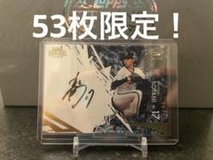 オリックス・バファローズ 曽谷龍平　直筆サイン入りミニ色紙 366453-03.jpg