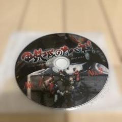甲鉄城のカバネリ DVD 1.2.3.4.5.6.