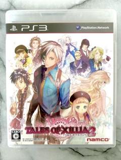 テイルズ オブ エクシリア2