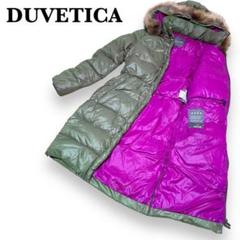 極美品★  極美品　デュベティカ　ダウンコート　thia　濃紺✖︎赤　L XL 楽天市場】duvetica thia（カラーレッド）（レディース