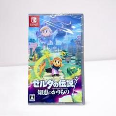 2025年最新】ゼルダの伝説 知恵のかりもの -Switchの人気