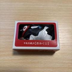 〘新品/未使用〙中川征七商店　mino　ショートケープ　日本製 商品検索｜中川政七商店オンラインショップ