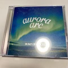 ⭐︎新品未使用⭐︎BUMP OF CHICKEN⭐︎ aurora ark 初回限定盤 Amazon.co.jp: BUMP OF CHICKEN TOUR 2019 aurora ark TOKYO